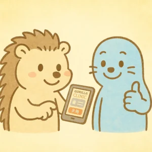 かわいい手描き風のイラスト。ハリオくんがスマホで予約ボタンを押している様子。画面にはゴリラクリニックのサイト風の画面がぼんやり表現されている。横には未来の自分(ツルオくん)が親指を立てて微笑んでいる。背景は明るく希望を感じる色調。文字なし。1:1比率。